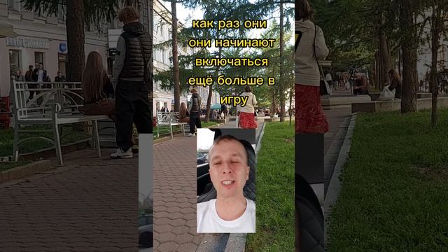 Спасите детей от парилок #вейп #парилка #курение #парить