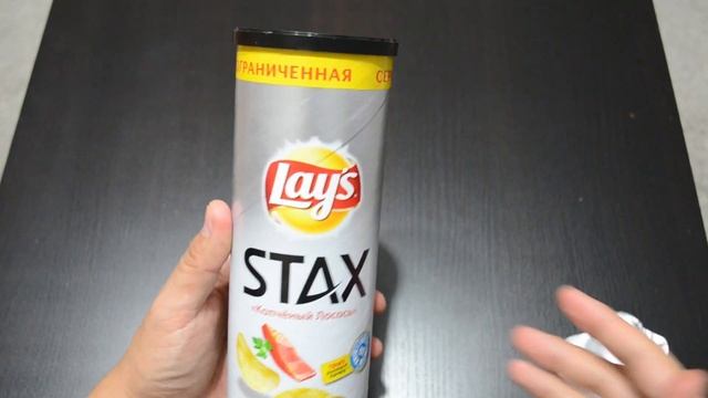 #198: LAYS STAX КОПЧЕНЫЙ ЛОСОСЬ! смотреть онлайн