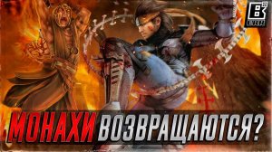 Mortal Kombat 12 и Shaolin Monks 2, Чего ждать?