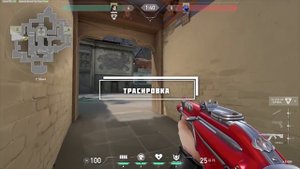 ПОЛНЫЙ ГАЙД ПО ПИКАМ В ВАЛОРАНТ  - Valorant Гайд