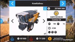 Обзор долгожданной игры- Farming Simulator 16