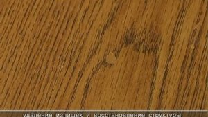 NOVORYT. Заделка дырки на ЛДСП