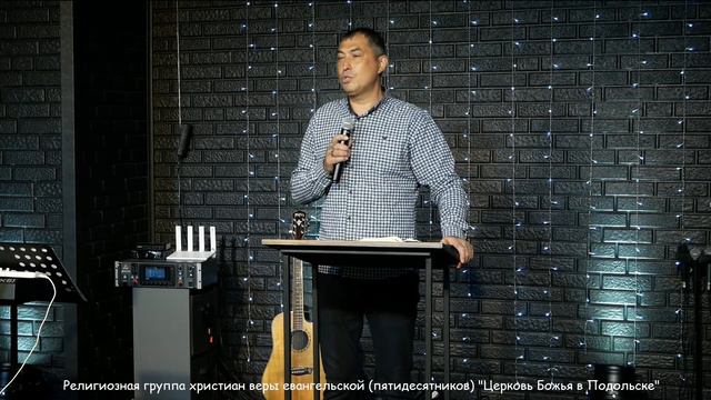 Заветные отношения | Андрей Яценко | (29 января 2022)