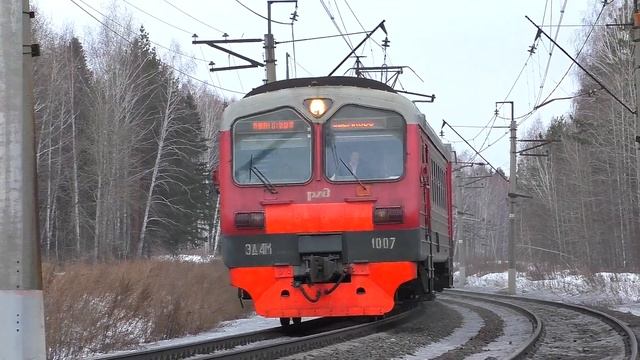 ЭД4М-1007/1008 сообщением Екатеринбург-Пасс. - Озеро Андреевское смотреть онлайн