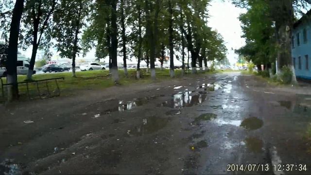 Нескорая дорога для скорой помощи смотреть онлайн