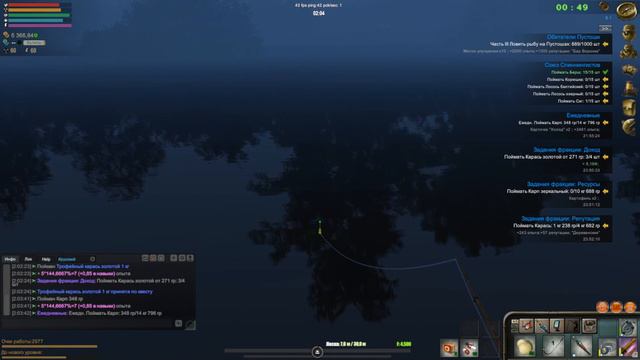 Atom Fishing 2.Рыбачим на Карасином пруду. смотреть онлайн