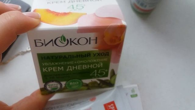 Обзор недавно купленной уходовой,декоротивной косметики и бижутерия с Алиэкспресс смотреть онлайн