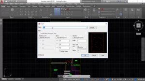 AUTODESK AUTOCAD CIVIL ENGINEERING SOFTWARE 84. How to Create And Insert Coloumns