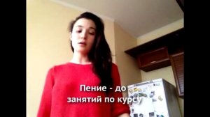 Видеокурс «Идеальный слух и ритм».mp4