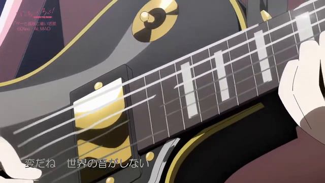 BTR【60fps AI MAD】#ギターと孤独と蒼い惑星【Live】＠結束バンド смотреть онлайн