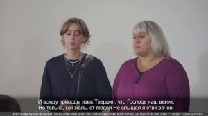 Велик наш Творец и Наш Бог