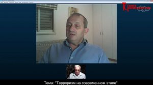 История возникновения Аль-Каиды и ИГИЛ