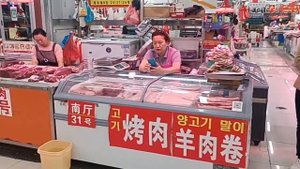 рынок в Янцзы 2023,Китай/China Yanji , специи, букеты из рыбы , морепродукты