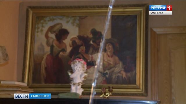 Жильцам смоленской многоэтажки надоел бассейн… на потолке смотреть онлайн