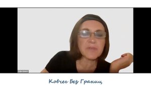 София Данько: «Дилемма вагонетки. Как взвесить человеческие жизни?»