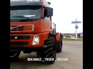 Гибрид Вольво и Кировца