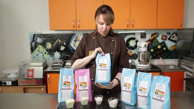 Смеси для выпечки торта "Радуга" смотреть онлайн