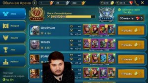 Обзор героя Клео в паре с Руэлем | Наводим Суету | CLEOPTERIX | Raid Shadow Legends