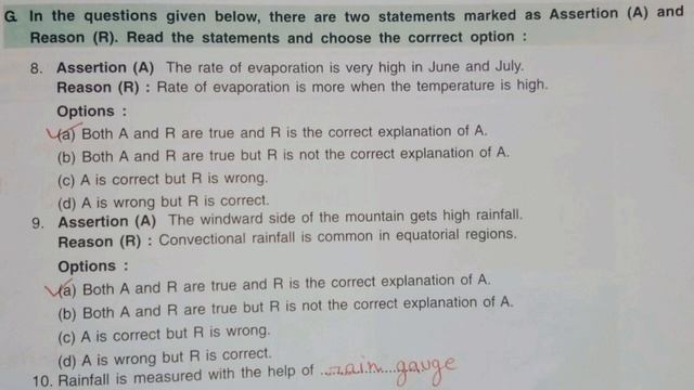 ||All Chapter Exercises with Solution(Evergreen Book)|Social Studies(Geography):Class-7 CBSE Board|