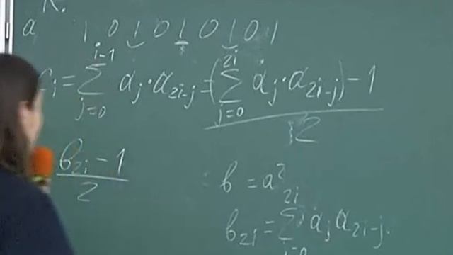 Д.Жуков, разбор "Ю" (2011, 2 день Зимней школы) смотреть онлайн