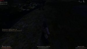 ПРОХОЖДЕНИЕ ➤ Gothic 2 Новый Баланс ➤ Шкуры мракориса, Доспех из панциря ползунов [12]