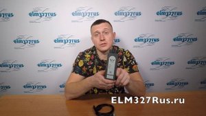 VAS 6154 Wi-Fi - обзор диагностического адаптера