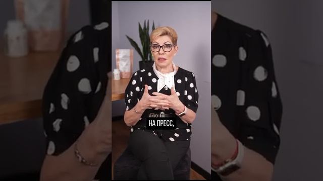 Что будет с тобой в 60 лет, если ежедневно заниматься спортом? Рекомендации от доктора Нонны. смотреть онлайн