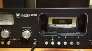 Маяк 231 С