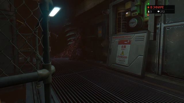 Девушка стримит Soma 5 ДАЛЬШЕ - СТРАШНЕЕ, В ПОИСКАХ КОВЧЕГА смотреть онлайн