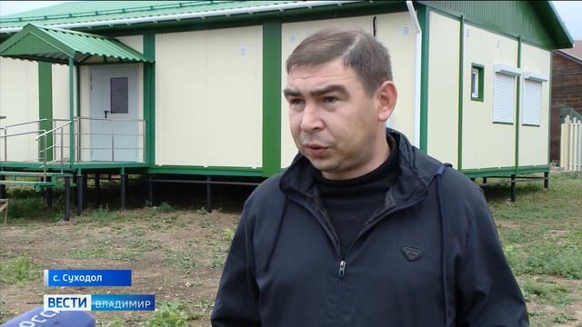 Нарушениями при строительстве медпункта в селе Суходол заинтересовалась прокуратура смотреть онлайн