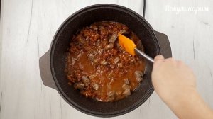 ГУЛЯШ ПО ВЕНГЕРСКИ в казане, очень вкусный и сытный рецепт, хоть каждый день готовь, все мало!