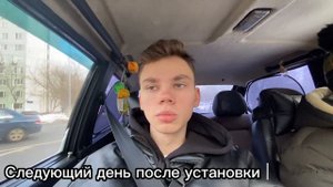ПОСТАВИЛ НОВЫЙ ВЫХЛОП В ВАЗ 2113. STINGER 4-2-1. НАЧАЛА СТРЕЛЯТЬ ОГНЁМ!