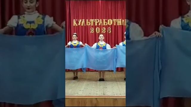 Я люблю свой коллектив и Спасибо им за всё