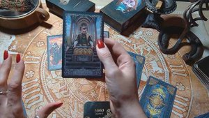 ОВЕН ноябрь 2023