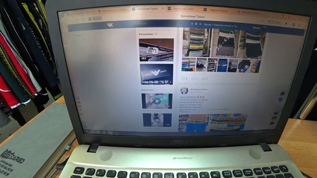 Что продавать на АВИТО & ЮЛЕ и Заработать? Бизнес на НОСКАХ и НИЖНЕМ БЕЛЬЕ смотреть онлайн