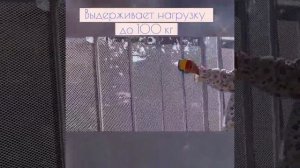 Защитная сетка на лестницу, балкон для защиты детей и питомцев от падений, ограждение перил