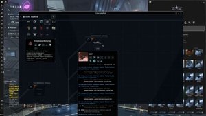 ГАЙД НА ВСЕ КРЕЙСЕРЫ В EVE ONLINE