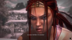 Отрывок из игры "Heavenly Sword"
