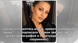 Подписчики оценили новый цвет волос Виктории Бони, но не длину