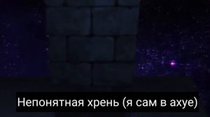 Что если Джорно добрался до польнарефа раньше Дьяволо