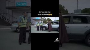 ДПС.  В городе иркутск Россия 🇷🇺