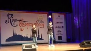 Александр Филин-Сергей Филин