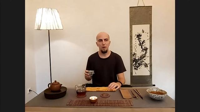 Вебинар 1. Чай и китайские практики саморазвития