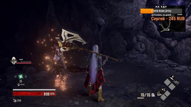 Code Vein Создаем персонажа и знакомимся с игрой