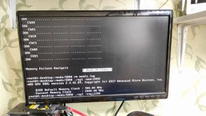 Ищем неисправную память с помощью tserver