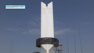 Финишная прямая реконструкции монумента  "Три сестры"