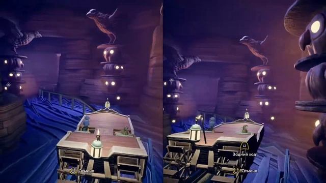 It Takes Two Force Triangulated | It Takes Two трофей реугольная триангуляция смотреть онлайн