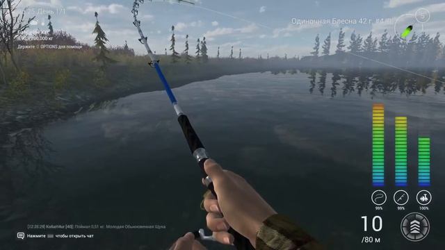 Fishing Planet-Каник Крик,Аляска..mp4