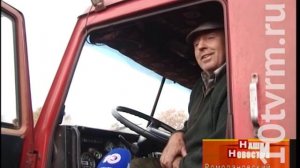 Уборка сахарной свеклы в Мордовии