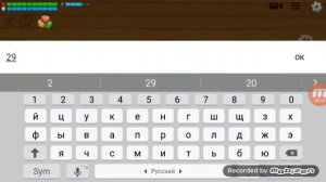 как построить школу в Чикен Гане смотри даконца